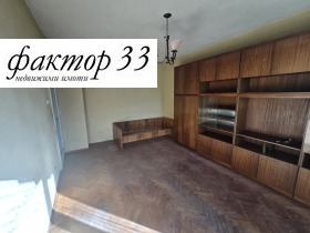  2- | Imot.bg    5