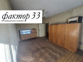  2- | Imot.bg    9