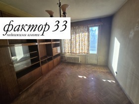  2- | Imot.bg    3