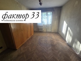  2- | Imot.bg    8