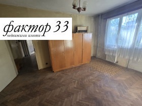  2- | Imot.bg    11