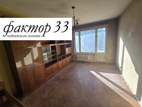  2- | Imot.bg    4