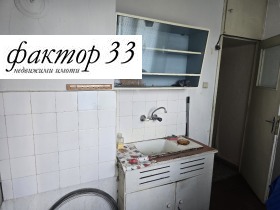  2- | Imot.bg    6