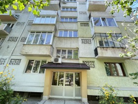 2 quartos Centar, Pernik 11