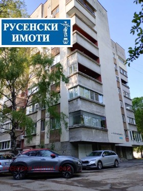 3 υπνοδωμάτια Βαζραζδανε, Ρυσε