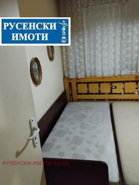  4- | Imot.bg    8