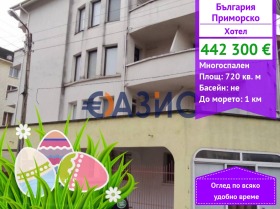 Hotell Primorsko, region Burgas 1