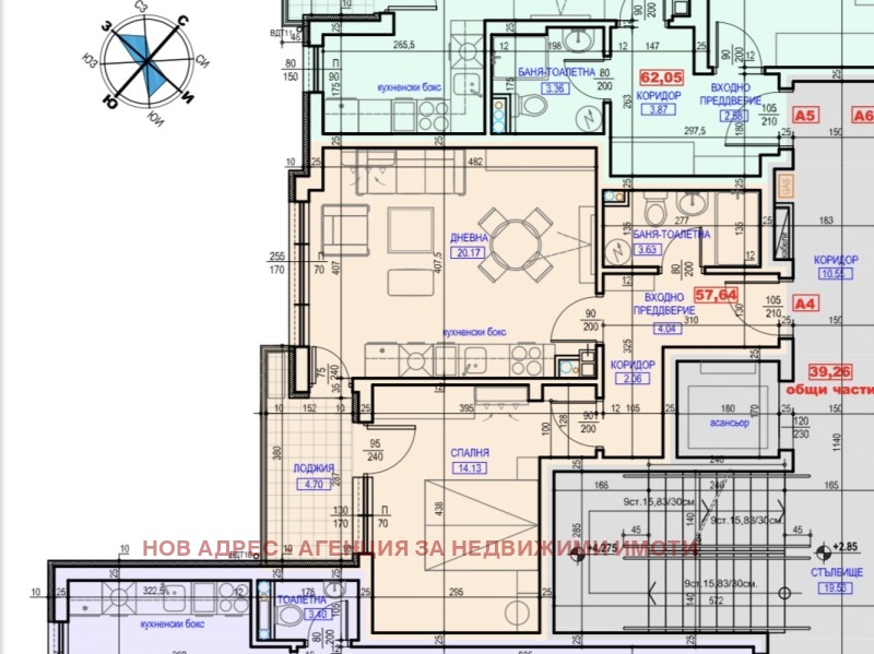 Myytävänä  1 makuuhuone Targovište , Borovets , 72 neliömetriä | 66984934 - kuva [6]