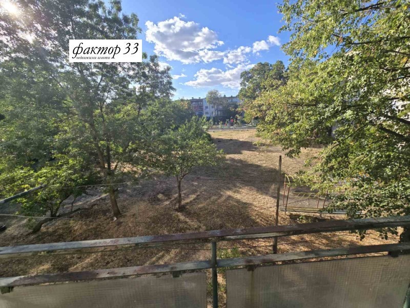 Na prodej  1 ložnice Sofia , Nadežda 2 , 67 m2 | 80804034