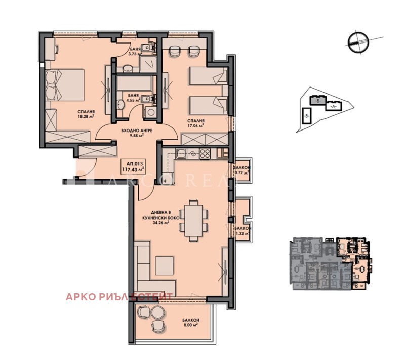 À venda  2 quartos Sofia , Bistrica , 130 m² | 24775223 - imagem [2]
