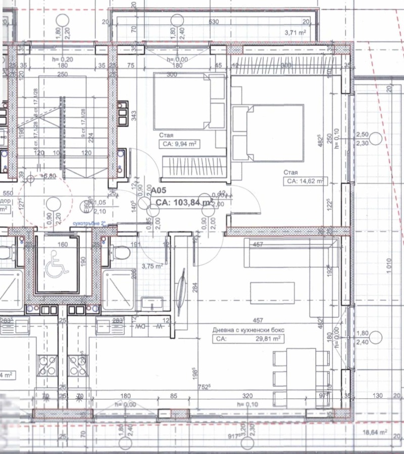 Продава 3-СТАЕН, гр. София, Кръстова вада, снимка 13 - Апартаменти - 53570722