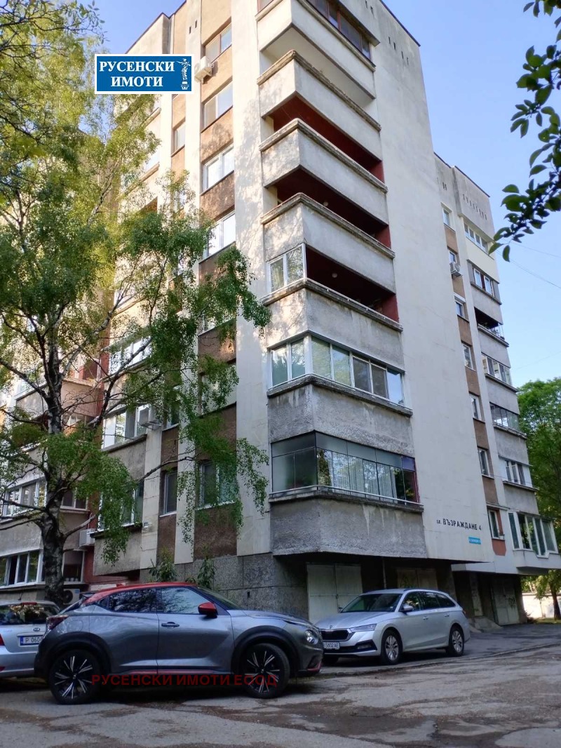 Προς πώληση  3 υπνοδωμάτια Ρυσε , Βαζραζδανε , 100 τ.μ | 99983567