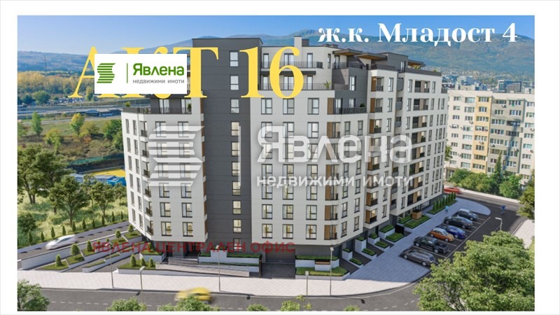 Продава 4-СТАЕН, гр. София, Младост 4, снимка 3 - Апартаменти - 54636909