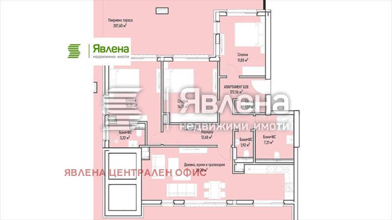 Продава 4-СТАЕН, гр. София, Младост 4