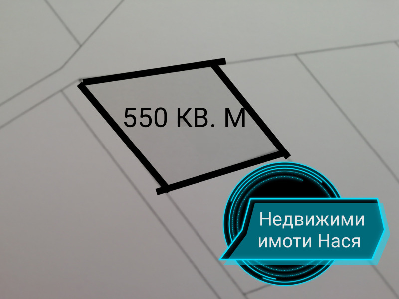 Продава ПАРЦЕЛ, с. Червен, област Пловдив, снимка 1 - Парцели - 46585143