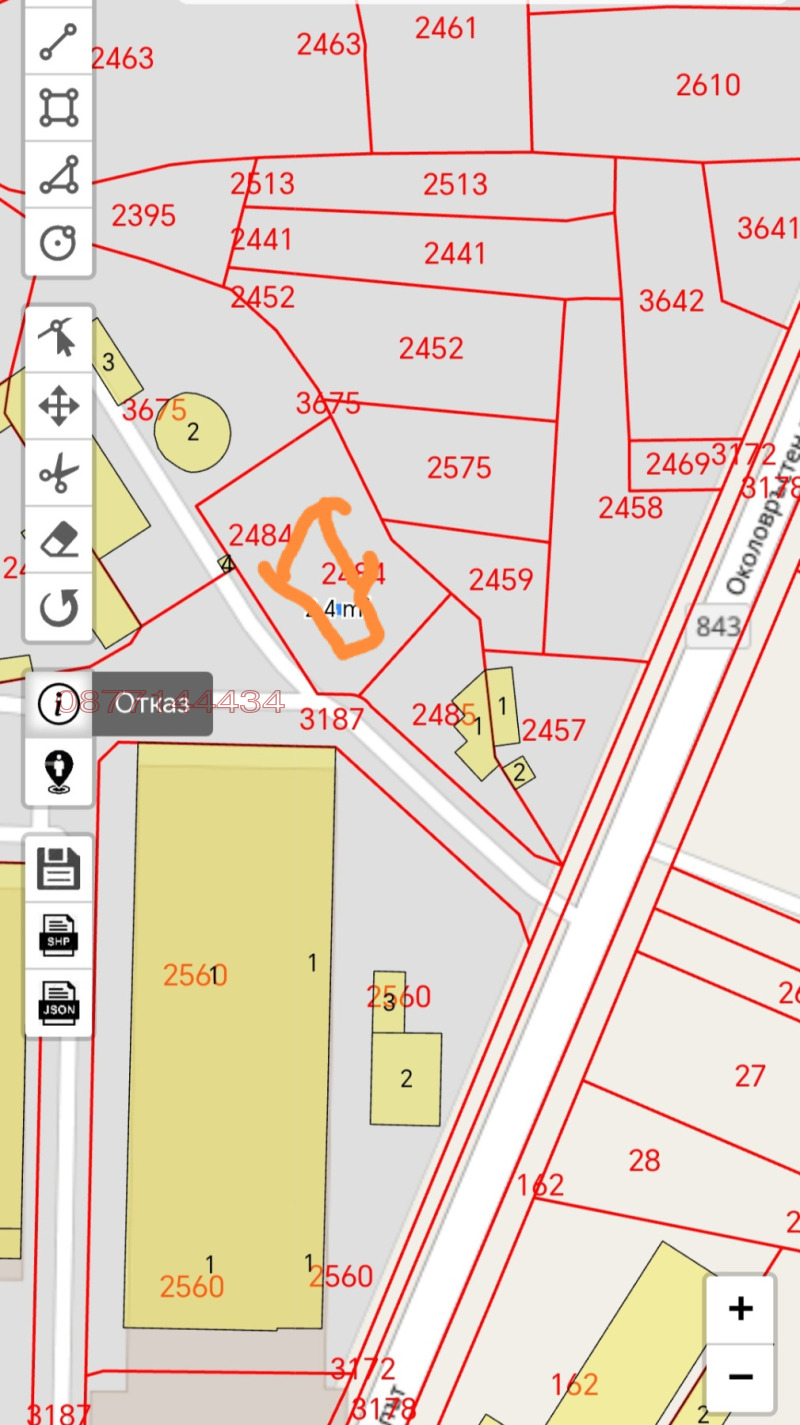 Продается  Сюжет область Пазарджик , Велинград , 1435 кв.м | 29292903 - изображение [2]