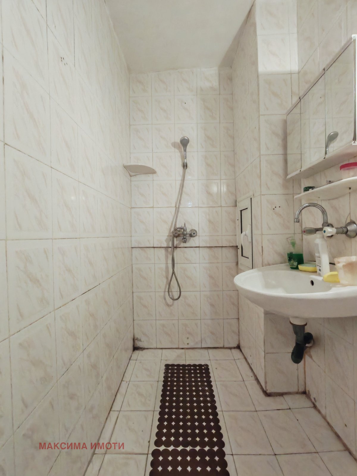 Продава МНОГОСТАЕН, гр. Бургас, област Бургас, снимка 3 - Апартаменти - 53804988