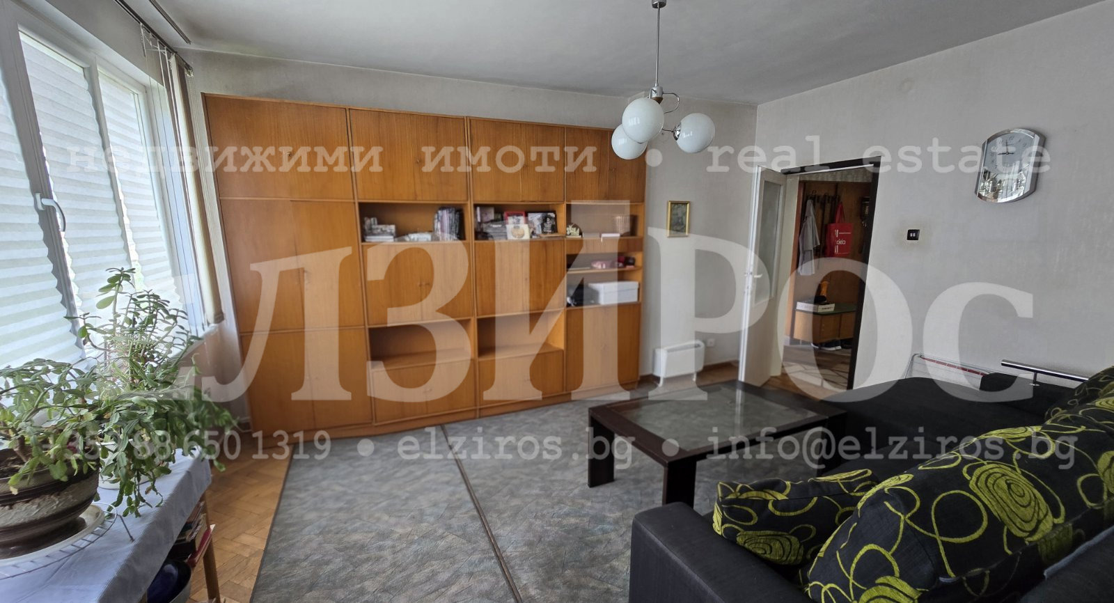 Продава ЕТАЖ ОТ КЪЩА, гр. Кюстендил, Център, снимка 4 - Етаж от къща - 55102447
