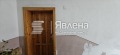 Продава 2-СТАЕН, област София, гр. Етрополе • 46500 € / 90946.10 лв. • 69702195 5