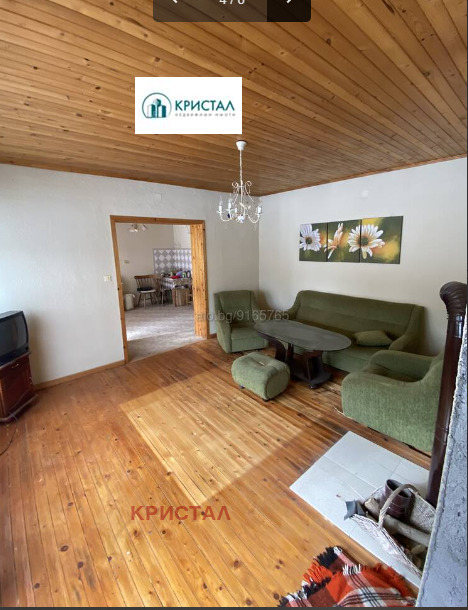 ������� ���� | Imot.bg � ����������� 2