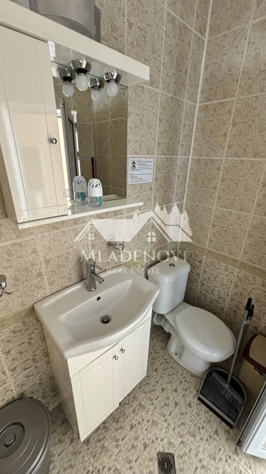 ������� 1-����� | Imot.bg � ����������� 5