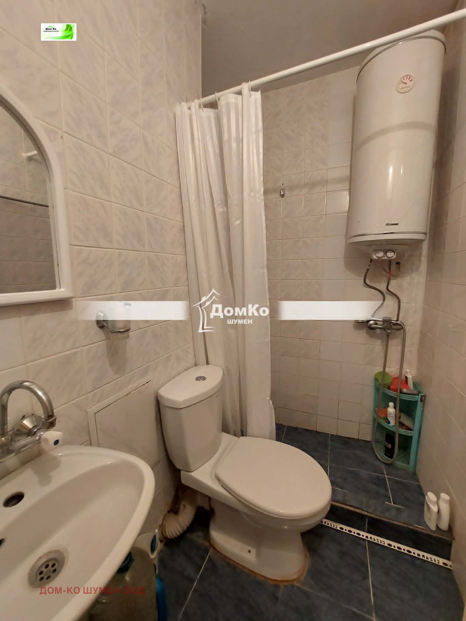 ������� 1-����� | Imot.bg � ����������� 8