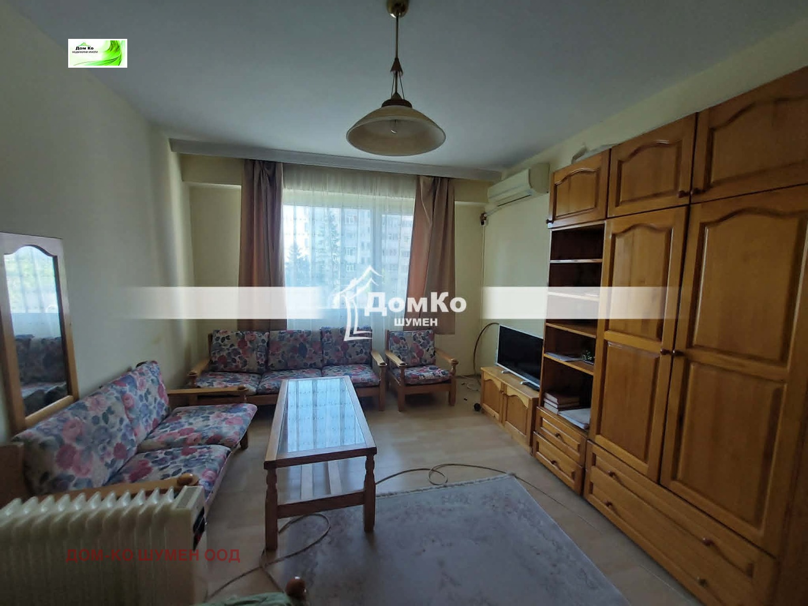 ������� 1-����� | Imot.bg � ����������� 4