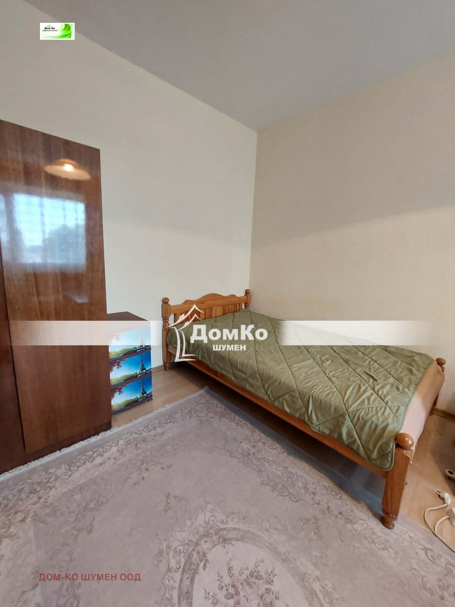 ������� 1-����� | Imot.bg � ����������� 5