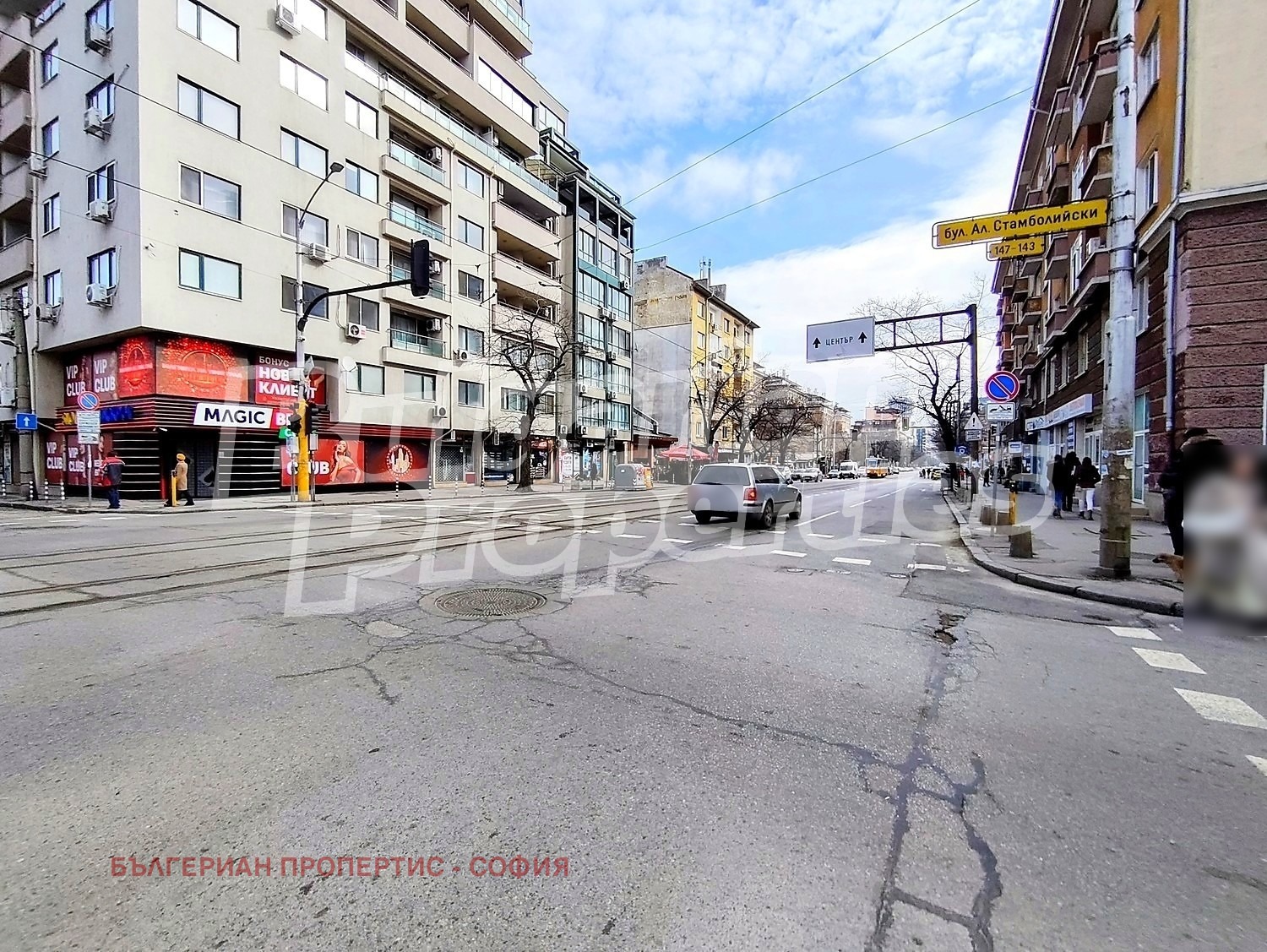 ������� 2-����� | Imot.bg � ����������� 11