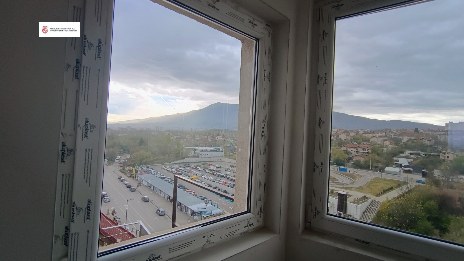 ������� ������� | Imot.bg � ����������� 12