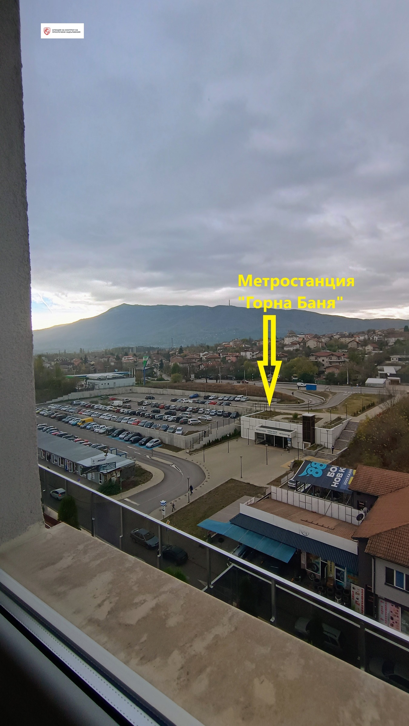 ������� ������� | Imot.bg � ����������� 9