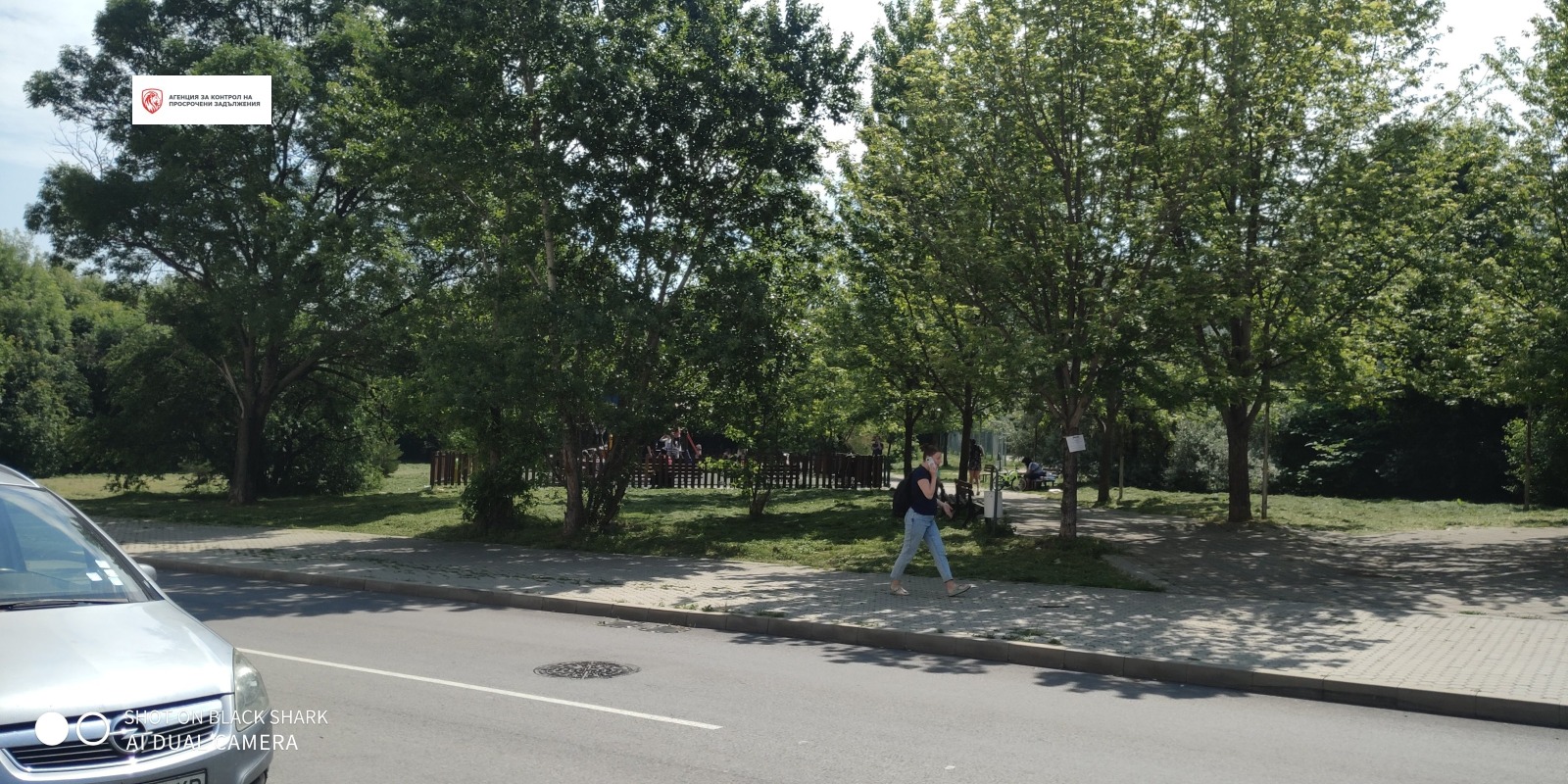 ������� ������� | Imot.bg � ����������� 16