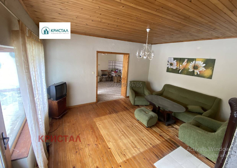 ������� ���� | Imot.bg � ����������� 3