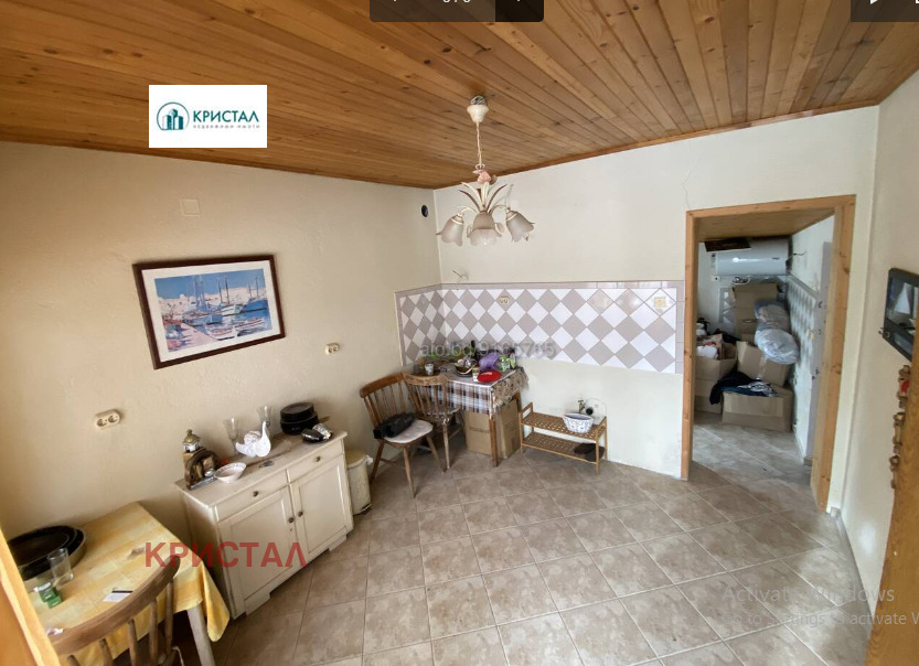 ������� ���� | Imot.bg � ����������� 1