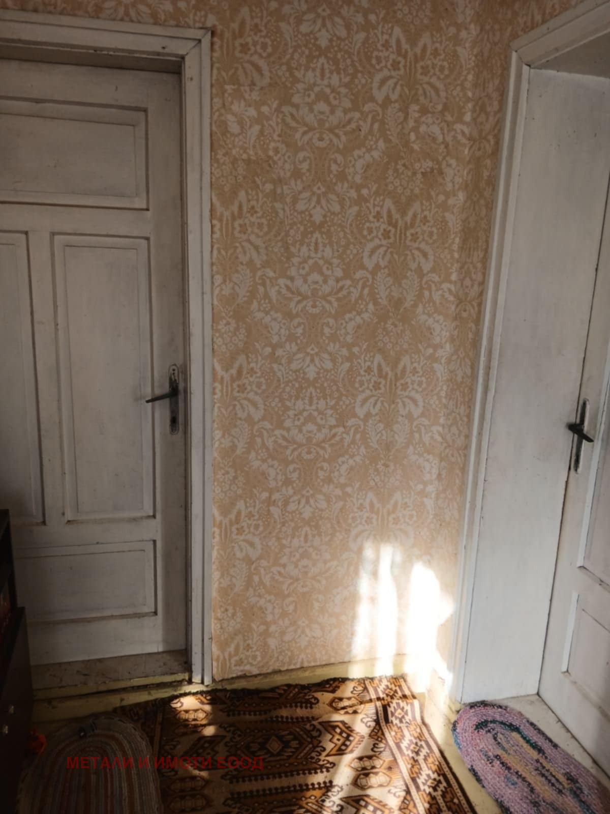 Продава КЪЩА | Imot.bg — изображение 9