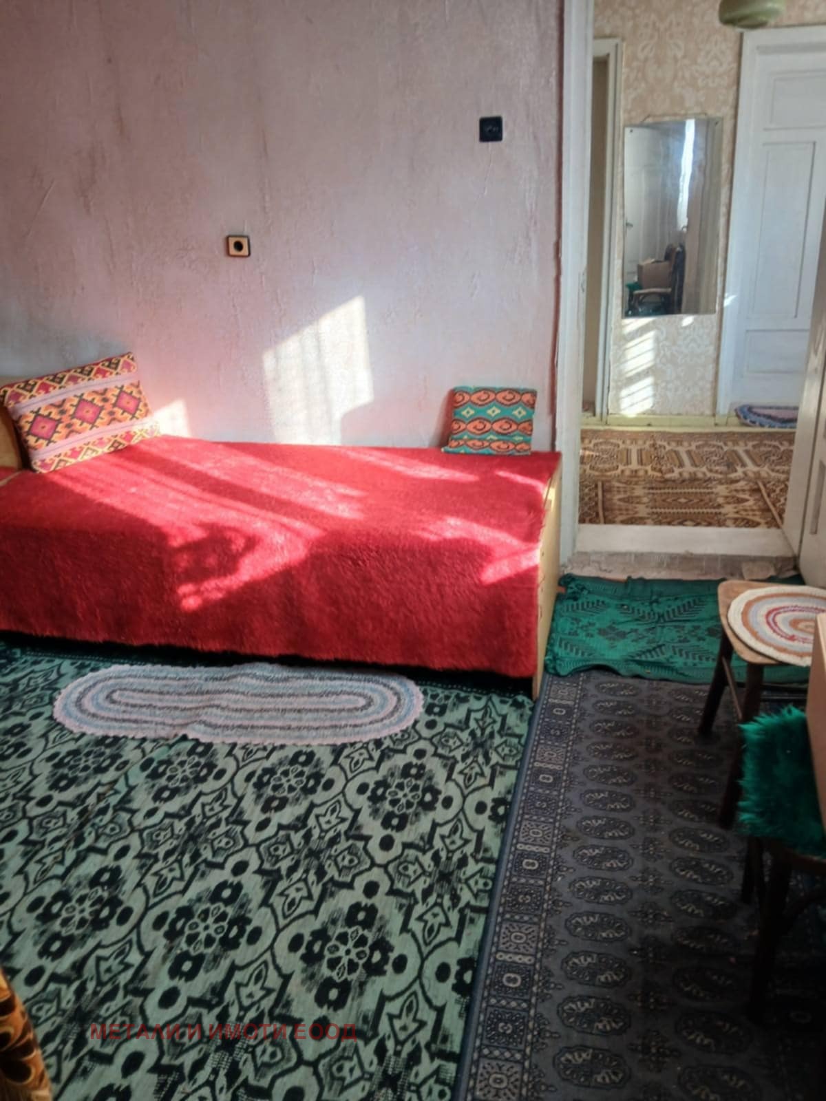 Продава КЪЩА | Imot.bg — изображение 6