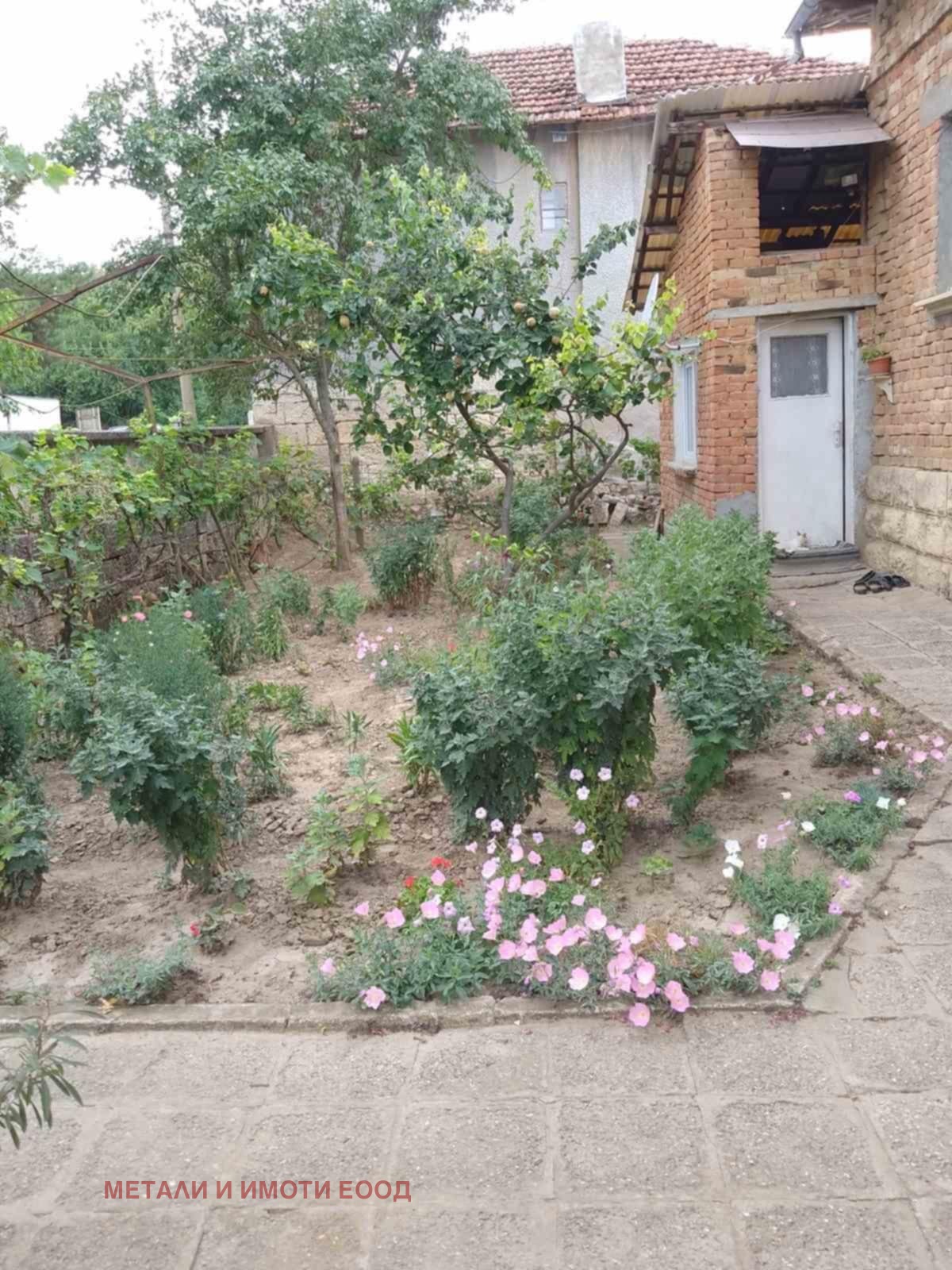 Продава КЪЩА | Imot.bg — изображение 4