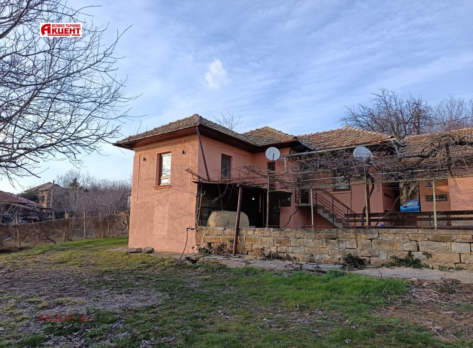 ������� ���� | Imot.bg � ����������� 4