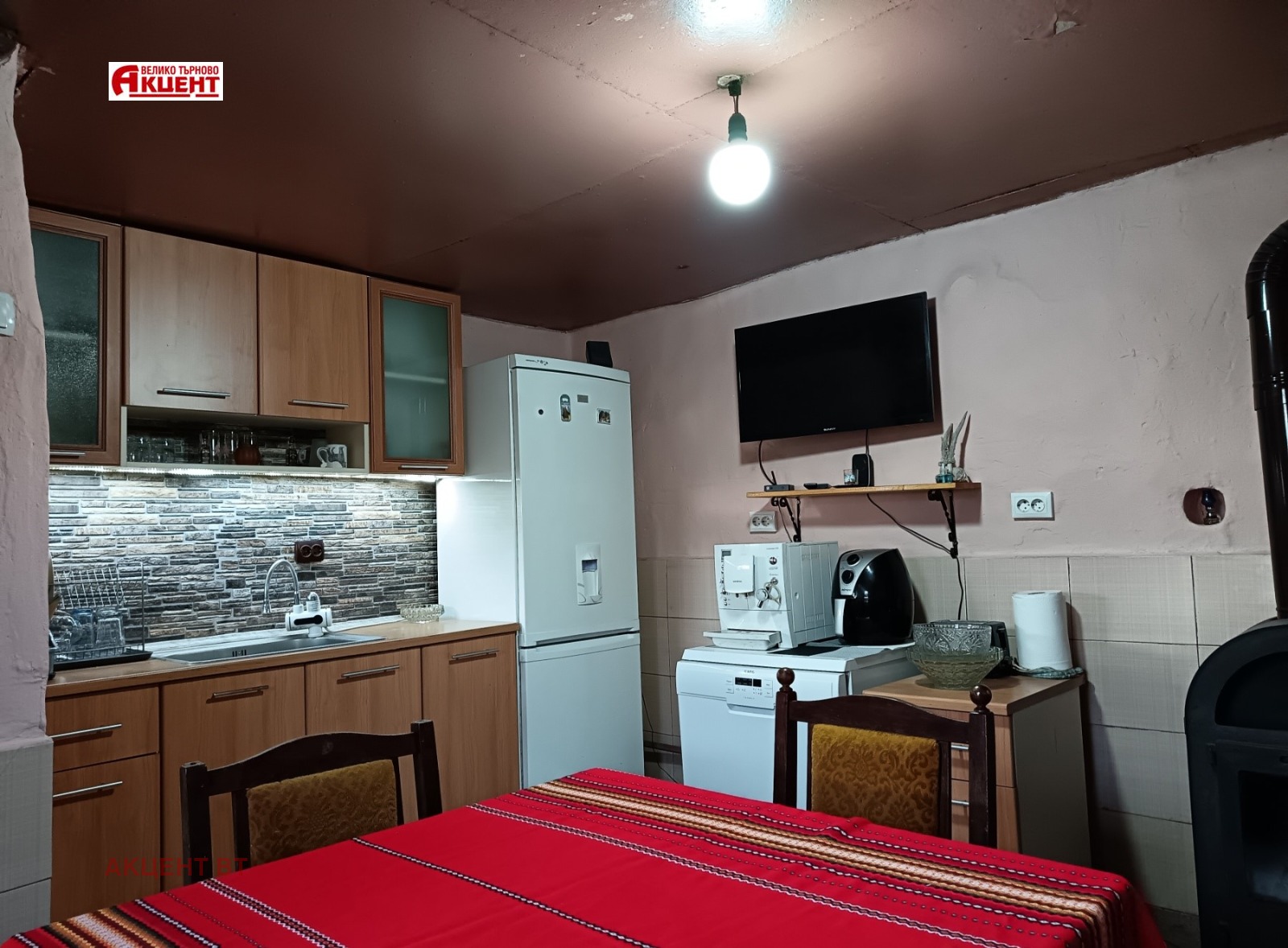 ������� ���� | Imot.bg � ����������� 8