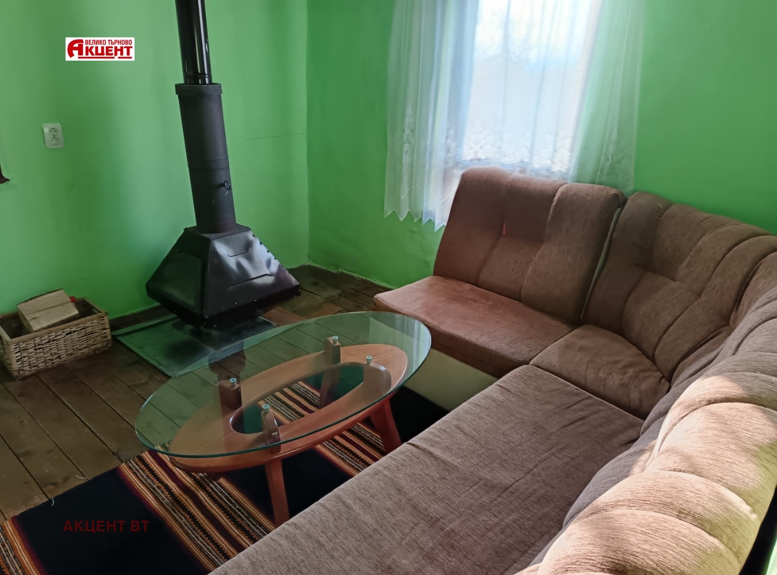 ������� ���� | Imot.bg � ����������� 6