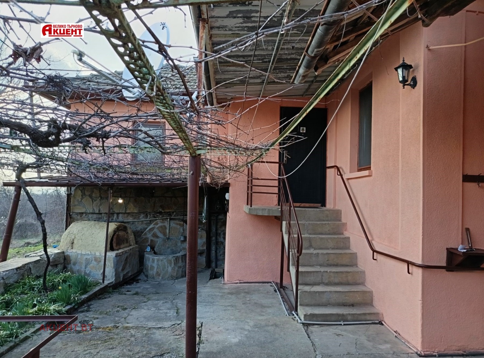 ������� ���� | Imot.bg � ����������� 2