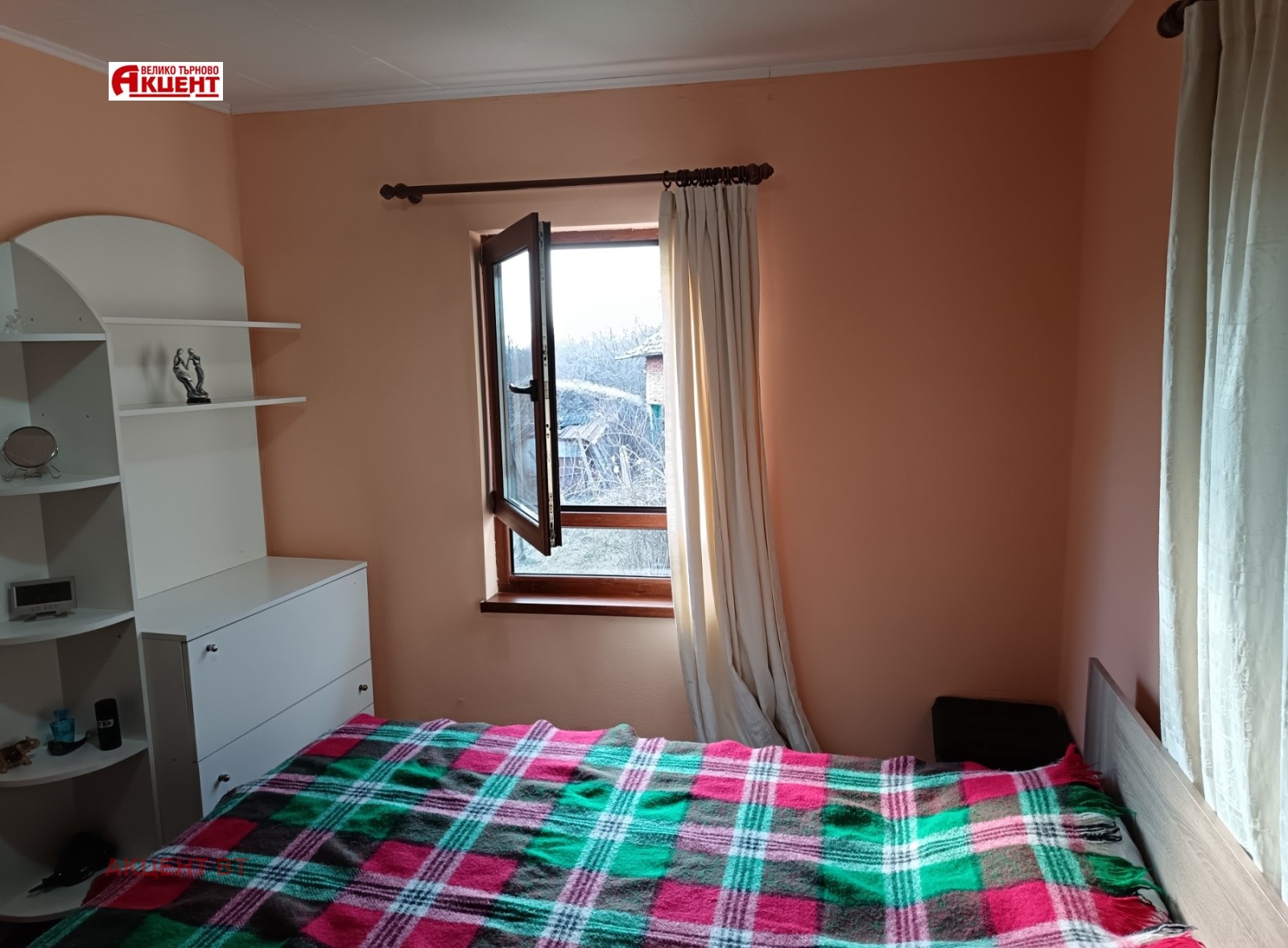 ������� ���� | Imot.bg � ����������� 11