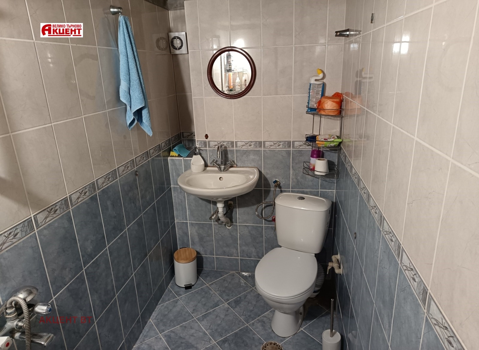 ������� ���� | Imot.bg � ����������� 14