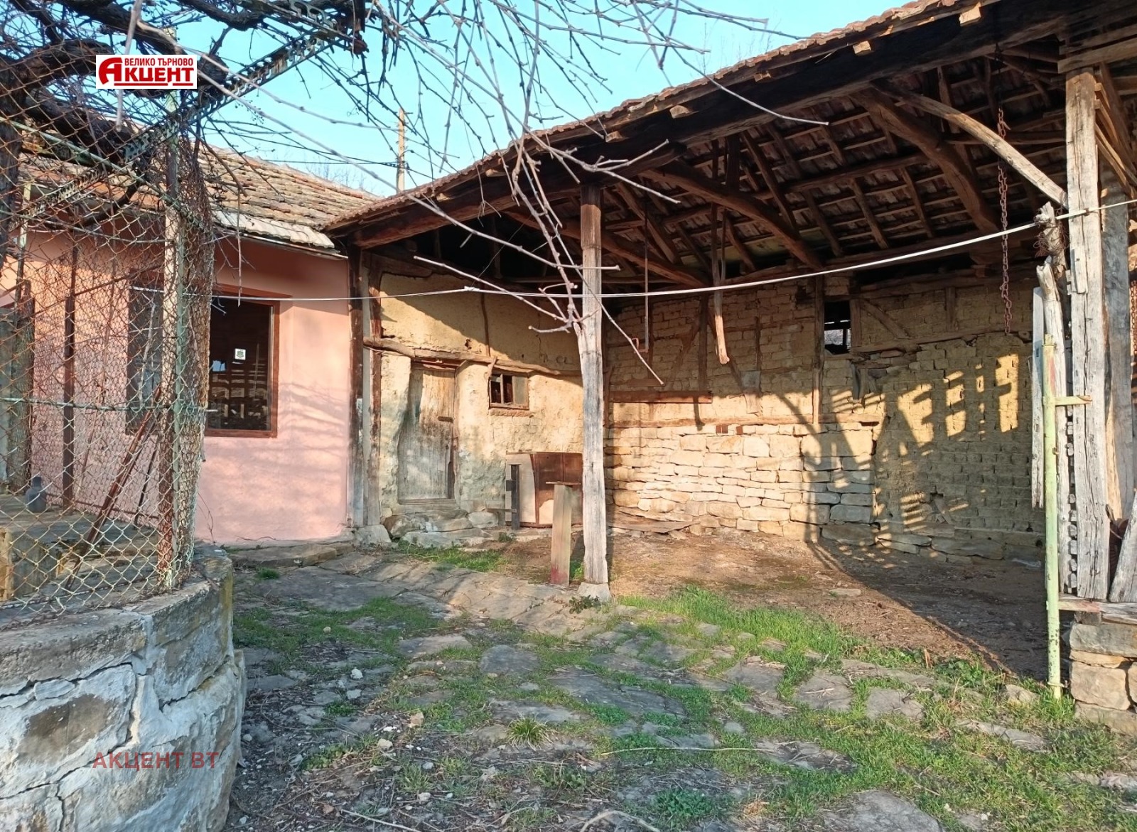 ������� ���� | Imot.bg � ����������� 5