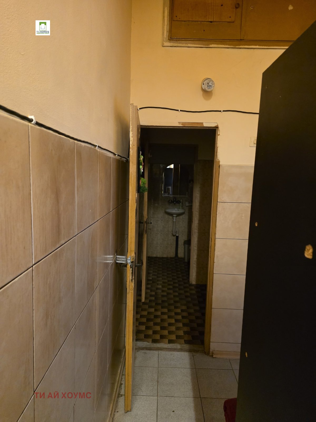 ������� ������� | Imot.bg � ����������� 3