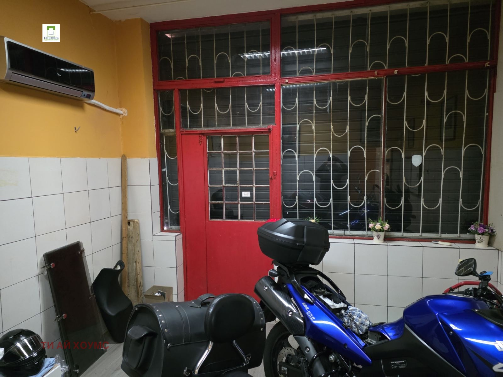 ������� ������� | Imot.bg � ����������� 5