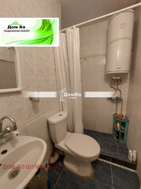 ������� 1-����� | Imot.bg � ����� ������ 8