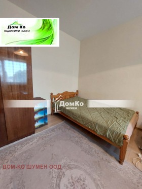 ������� 1-����� | Imot.bg � ����� ������ 5