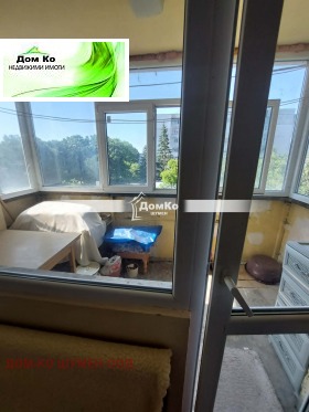 ������� 1-����� | Imot.bg � ����� ������ 7