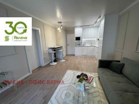 Te koop 1 slaapkamer